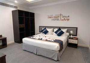 Twilight Hotel Al-Hail