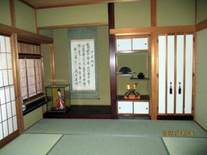 Private inn “Come! Akae House” - Vacation STAY 61227v