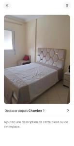 Douceur de Marrakech