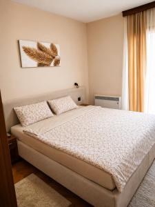 Duma Apartmani Vrnjačka Banja