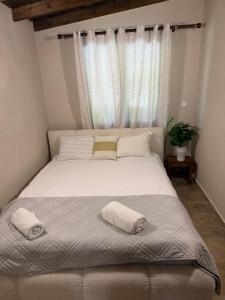 Thalassa Relax Villa
