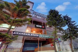 Hotel O AMOUR