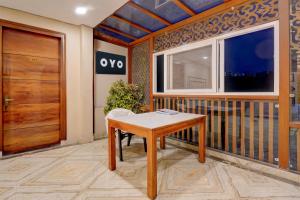 Hotel O AMOUR