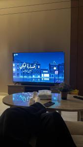 استديو سكون