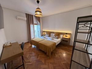 Hostal Ventura Junior