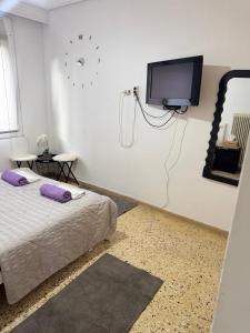 Φωτεινο Διαμερισμα στη Νεαπολη-Λαρισας έως 4 άτομα