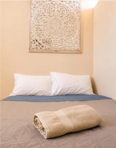 Dalia Room, Paseo Durango