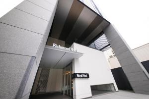 Richmond Hotel Tenjin Nishi-Dori