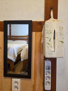 Hanok Raon
