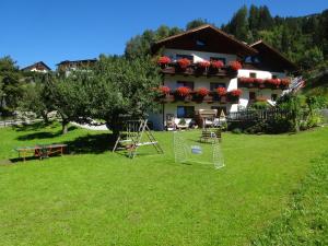 Apartement Haus Hackl Jerzens Austria