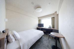 Richmond Hotel Nagoya Nayabashi
