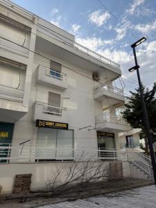 Ndrin Apartament