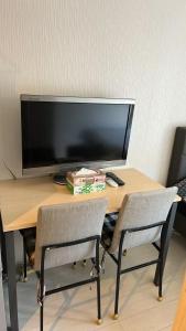 Kamiya TK Building 202