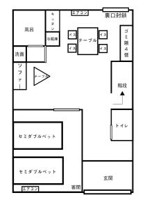 雅 Private Entire House, Sleeps 11, Direct Access to Kansai Airport, 5-Min Walk to Tengachaya Station, Close to Namba & Shinsekai!