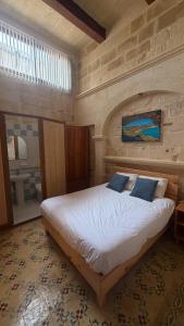 Stella & Stone Guesthouse