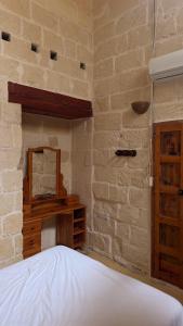 Stella & Stone Guesthouse