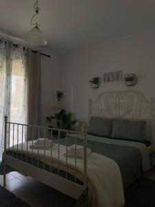 Nina apartment