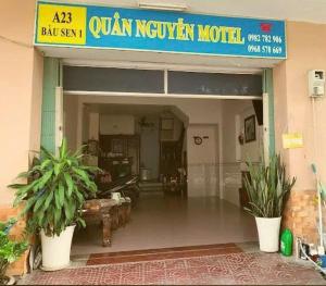 Quân Nguyễn