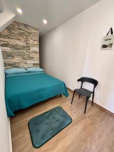 La Suite da Esther