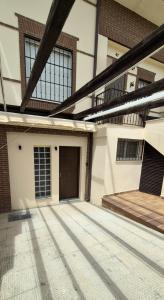 Villa Rural Las Lomas