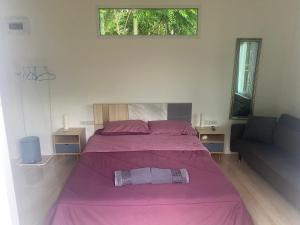 Noi’s Paradise Homestay