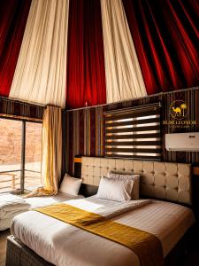 RUM LEONOR lUXURY CAMP