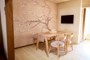梅乃荘 - Stay Ume -