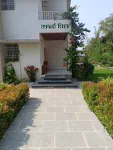 Aadarsh villa