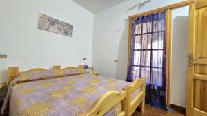 Casa Margherita