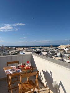Sea Breeze Terrace