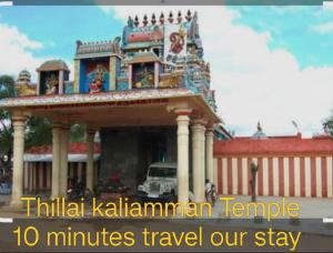 Vidhya home stay
