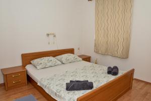 Blagdan Holiday