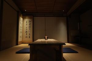 京都　水凪庵　Kyoto Mizunagian