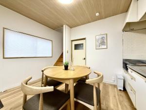 SURUGA tiny stay