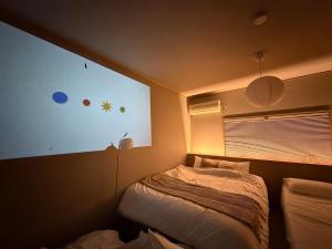 SURUGA tiny stay