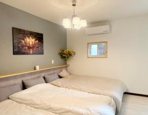 Kitakyushu City - Apartment - Vacation STAY 61908v