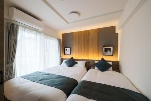 New OPEN Family 4-minute walk from the station Maximum 5 people Fully air-conditioned Parking included
