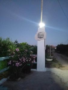 MANOS Small House Kouremenos