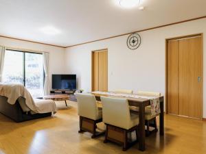 Holiday Home 郷