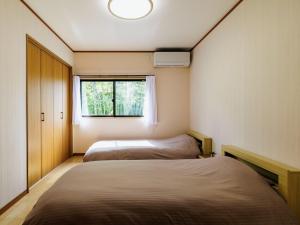 Holiday Home 郷