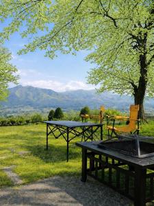 Holiday Home 郷
