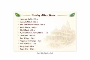 Hotel Shree Sanwaliya INN