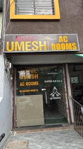 hotel Umesh
