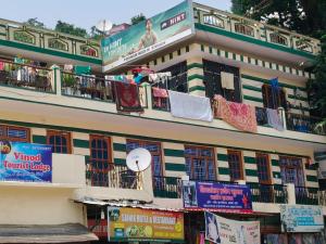Vinod Tourist Lodge