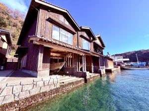 Aoshima あおしま
