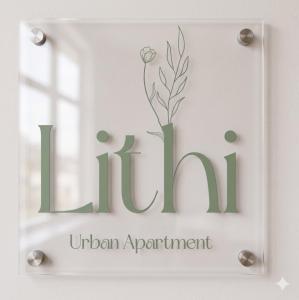 Lithi Urban Apartment
