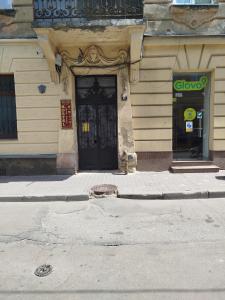 Centre Lviv Apartment