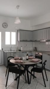 Elysian Apartment
