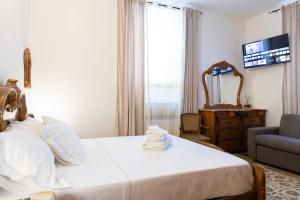 Annibaliano Suite