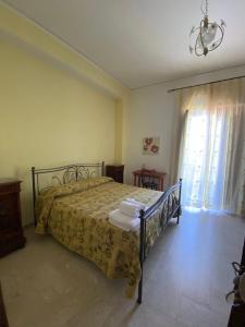 Antica Residenza